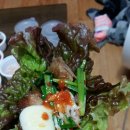 따신족발
