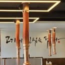 우수한미정육식당 이미지