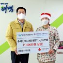 사랑더하기 이미지