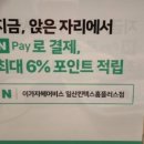 머리해,봄 이미지