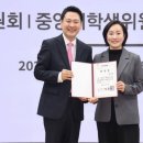 경주중앙의원 이미지