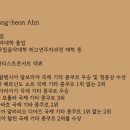 통통 튀는 통기타 연주 이미지