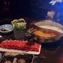 훠궈하우스 | 하우스오브신세계 맛집 미가훠궈 예약 웨이팅 주차 메뉴추천