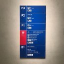 이케아 기흥점 이미지