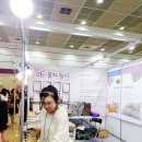 차샘정읍 이미지