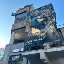 에도수사 | 명탐정코난 추리게임 팝업 홍대 방탈출 !!! 100만 달러의 수수께끼 저택 탈출 1인 예약 방문 후기