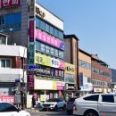 영생외과의원 이미지