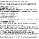 건도기업(주) 이미지