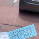 태림시술원 이미지