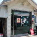 효정밥상 이미지