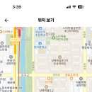분당중학교 이미지
