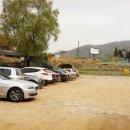 매봉산장 이미지