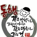 트윈스영수학원