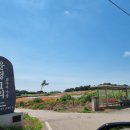 운정1리마을회관 이미지