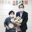 손진국 이미지