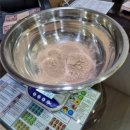 영백한의원 이미지