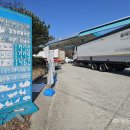 강주주유소 이미지