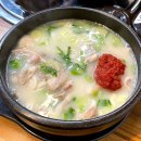 솔밭순대 | 솔밭공원역 백운시장 맛집 온담순대국 솔직후기
