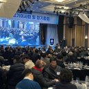 재향군인회 대구남구지회 | 2025년 정기총회 및 신년교례회 개최…350여 명 동문 참석