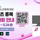 정지로1L 인벤
