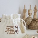 블레씽유 네이버블로그