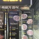 일품냉삼겹 | [진주 초전동 맛집] 냉삼겹 맛집 “미돈가”, 분위기 좋은 고깃집