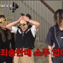 드림스낵 이미지