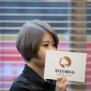 첫눈에반하게미용실 - 광명시 가림일로 23 | 첫눈에반하게미용실