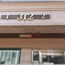 영선유통 이미지