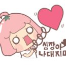 이쁘니PC 이미지