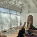 아즈나요가 - 마포구 동교로27길 8 | 아즈나요가