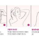 더가희헤어 이미지