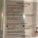 성수미술관 - 중구 은하수로 12 | 성수미술관