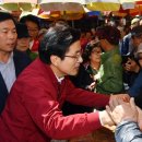 무산경로당 이미지