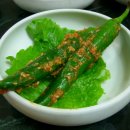 동성식당 이미지