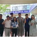 아산시학교밖청소년지원센터 이미지