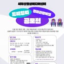 영상미디어센터 네이버블로그