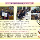 백호지역아동센터 이미지