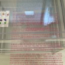 금호여관 이미지