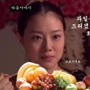 은장도 이미지