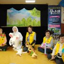 인형극 <토끼 뻥튀기> 이미지