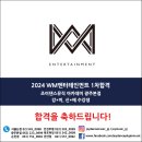마이오디션 이미지