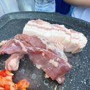 종로 익선동 야장 삼겹살 익선세겹살 내돈내산 솔직후기 주말/화장실