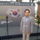 유관순 열사 추모비 이미지