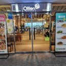 합천천로 이미지