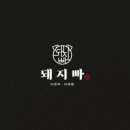 디자인불