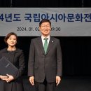 엔아이에이 이미지