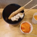 신반포역 4번출구 래미안상가 앞 이미지