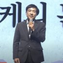 &#39;문재인의 검사&#39; 이성윤 출마의 변은 왜 가짜뉴스 인가? 이미지