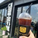 송화카서비스 이미지